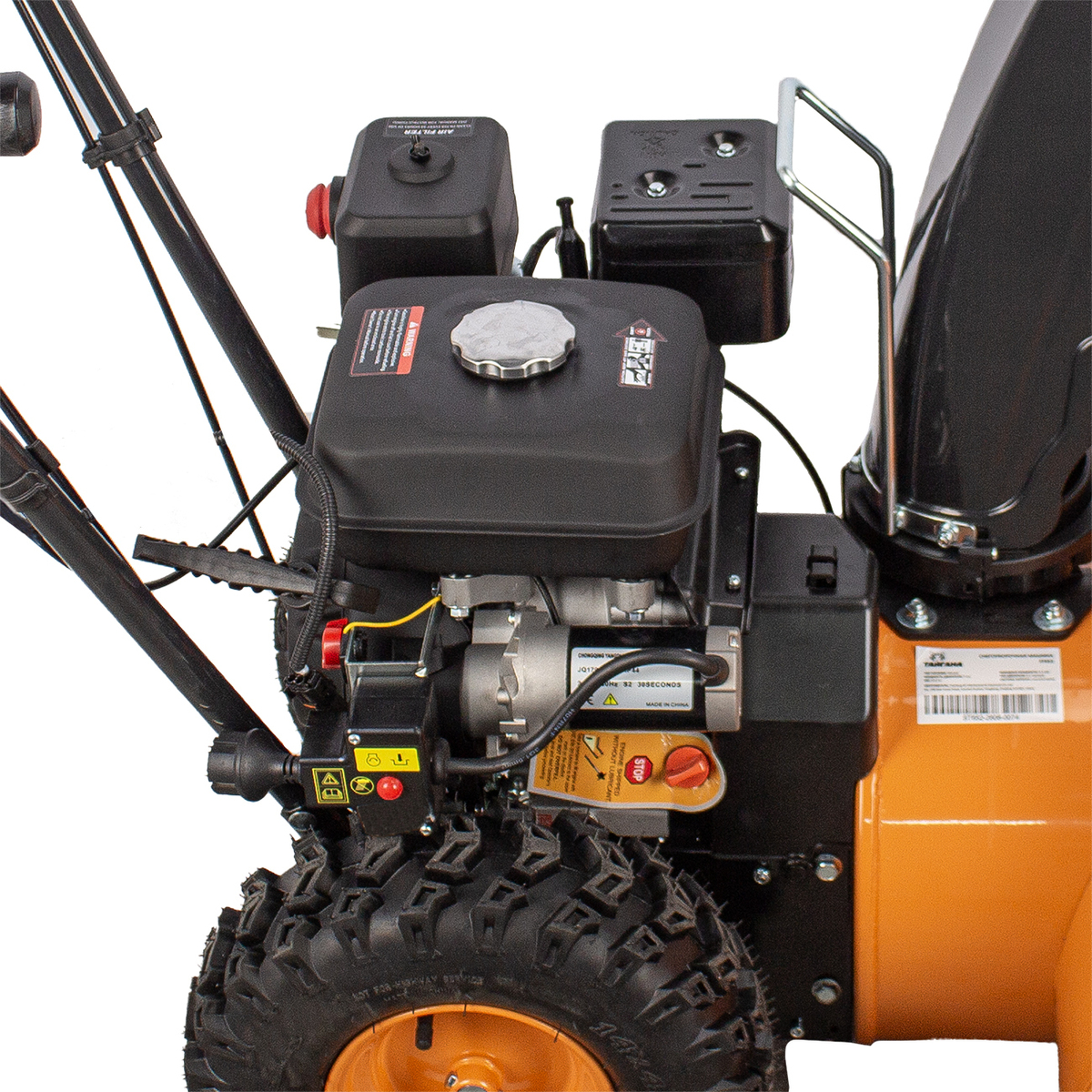 Снегоуборочная машина ТАЙГАНА ST652