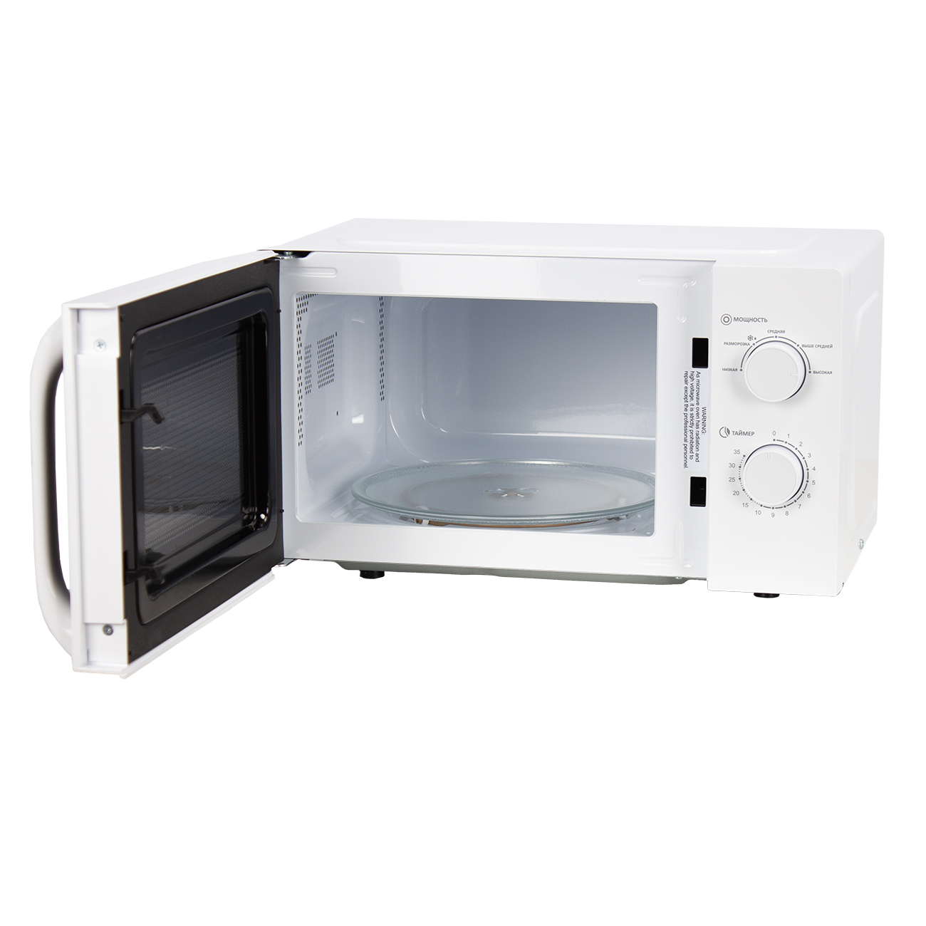 Микроволновая печь Manya W20M02W, цвет Белый, 20 л.