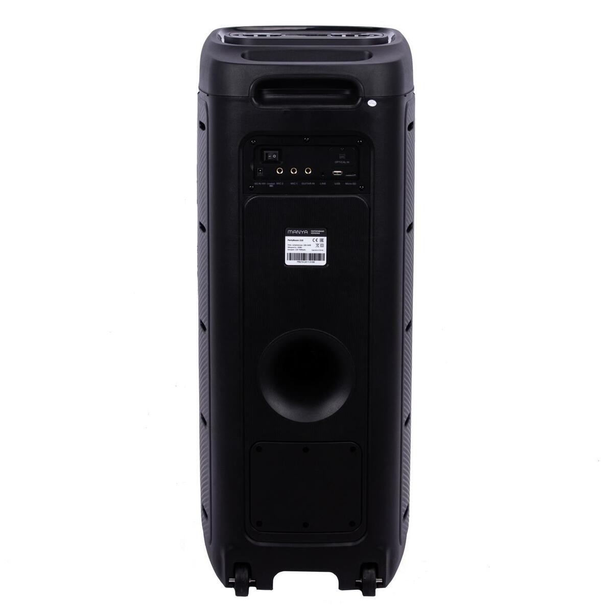 Портативная колонка MANYA
