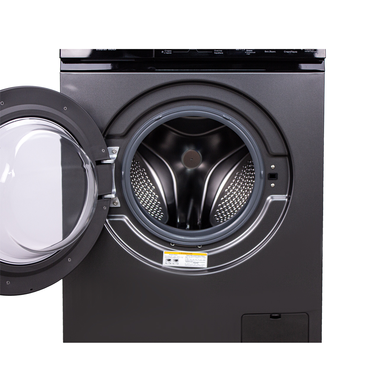 Стиральная машина с фронтальной загрузкой Manya M1064SBI, Max загрузка - 6кг, Max отжим - 1 000об/мин., цвет Серый автомат купить в магазине