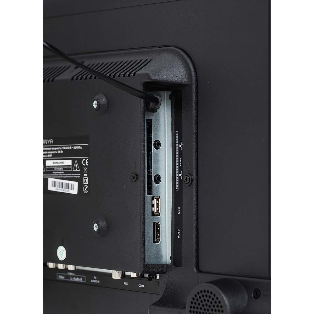 Телевизоры - Смарт ТВ по выгодным ценам