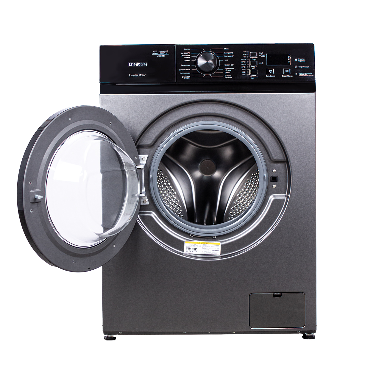 Стиральная машина с фронтальной загрузкой Manya M1064SBI, Max загрузка - 6кг, Max отжим - 1 000об/мин., цвет Серый автомат купить в магазине