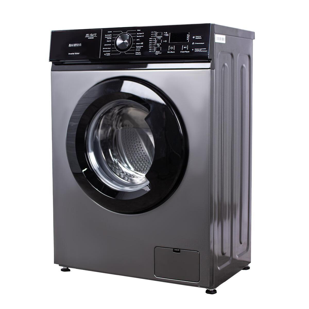 Стиральная машина с фронтальной загрузкой Manya M1064SBI, Max загрузка - 6кг, Max отжим - 1 000об/мин., цвет Серый автомат купить в магазине