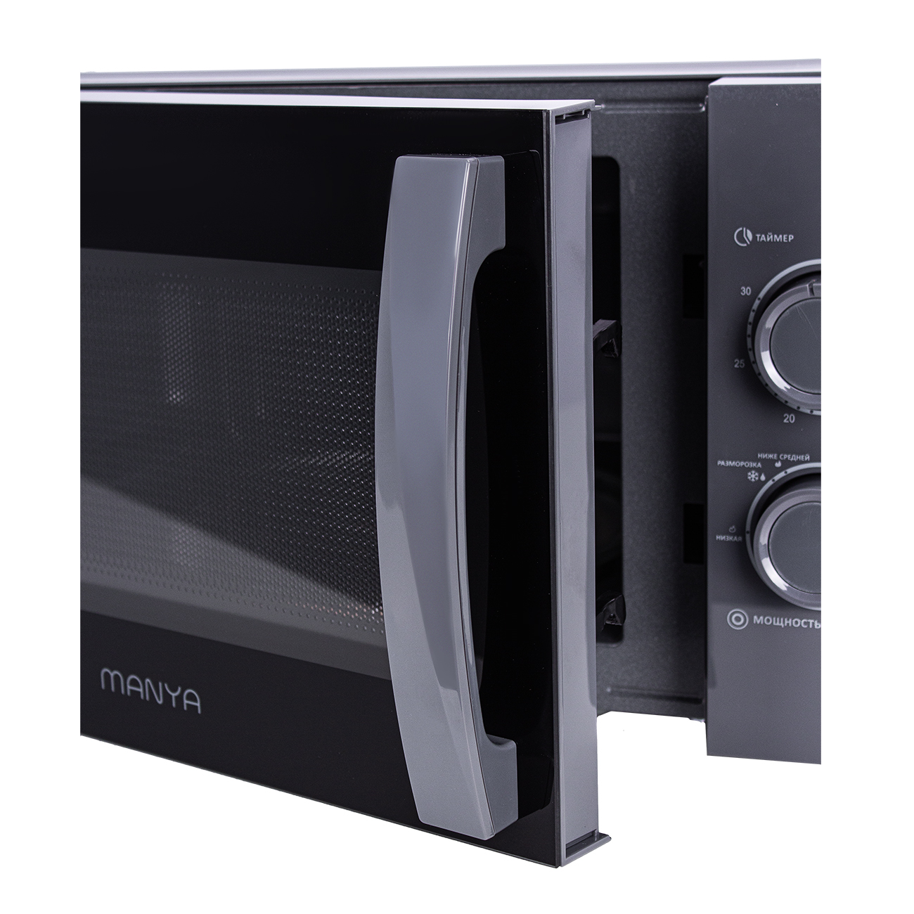 Микроволновая печь Manya W23M03X, цвет Серый, 23 л.