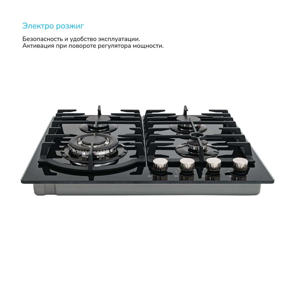 Встраиваемая варочная панель Газовая Manya GG611B, цвет Чёрный
