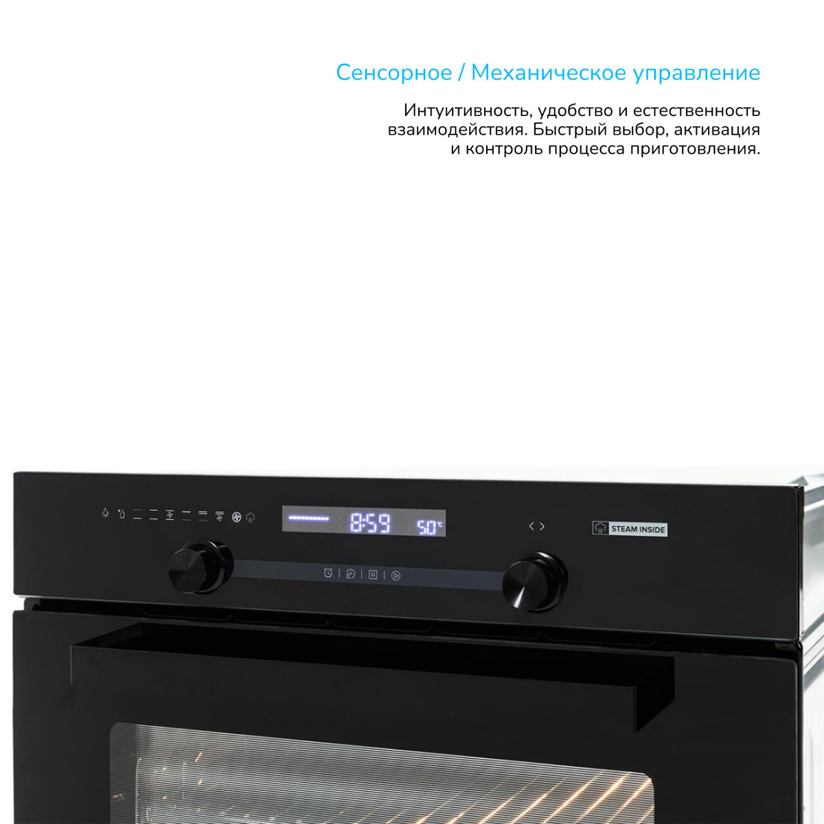 Встраиваемый Электрический духовой шкаф Manya BO638BG, цвет Чёрный