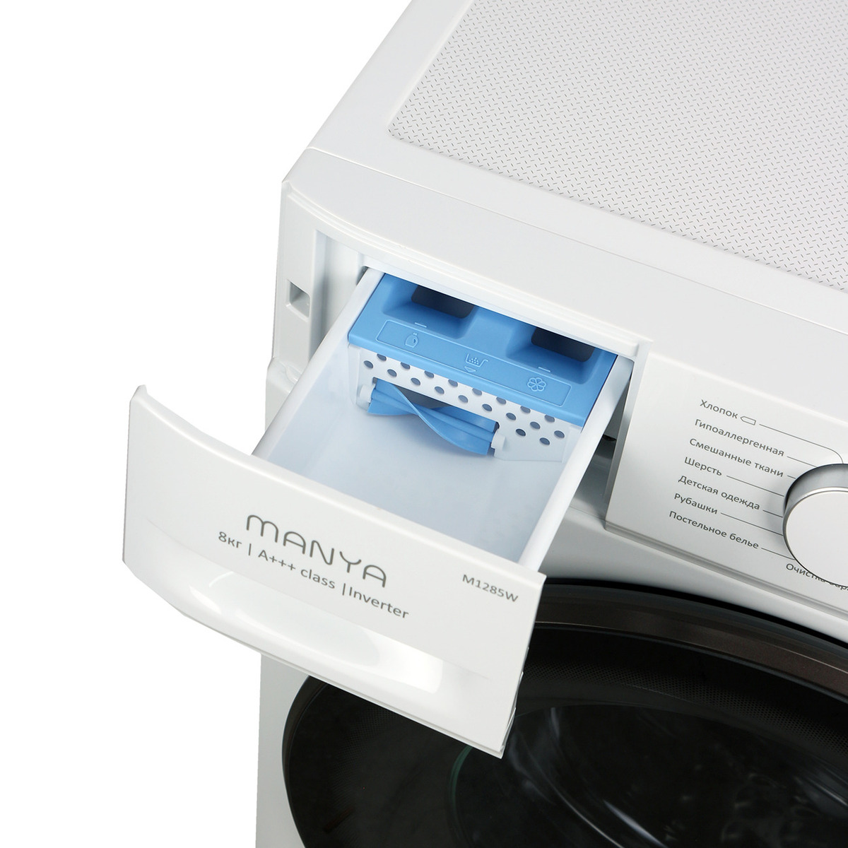 Стиральная машина с фронтальной загрузкой Manya M1285W, Max загрузка - 8кг, Max отжим - 1 200об/мин., цвет Белый автомат купить в магазине