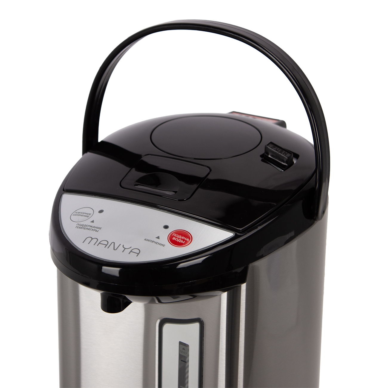 Термопот Manya TP4200S