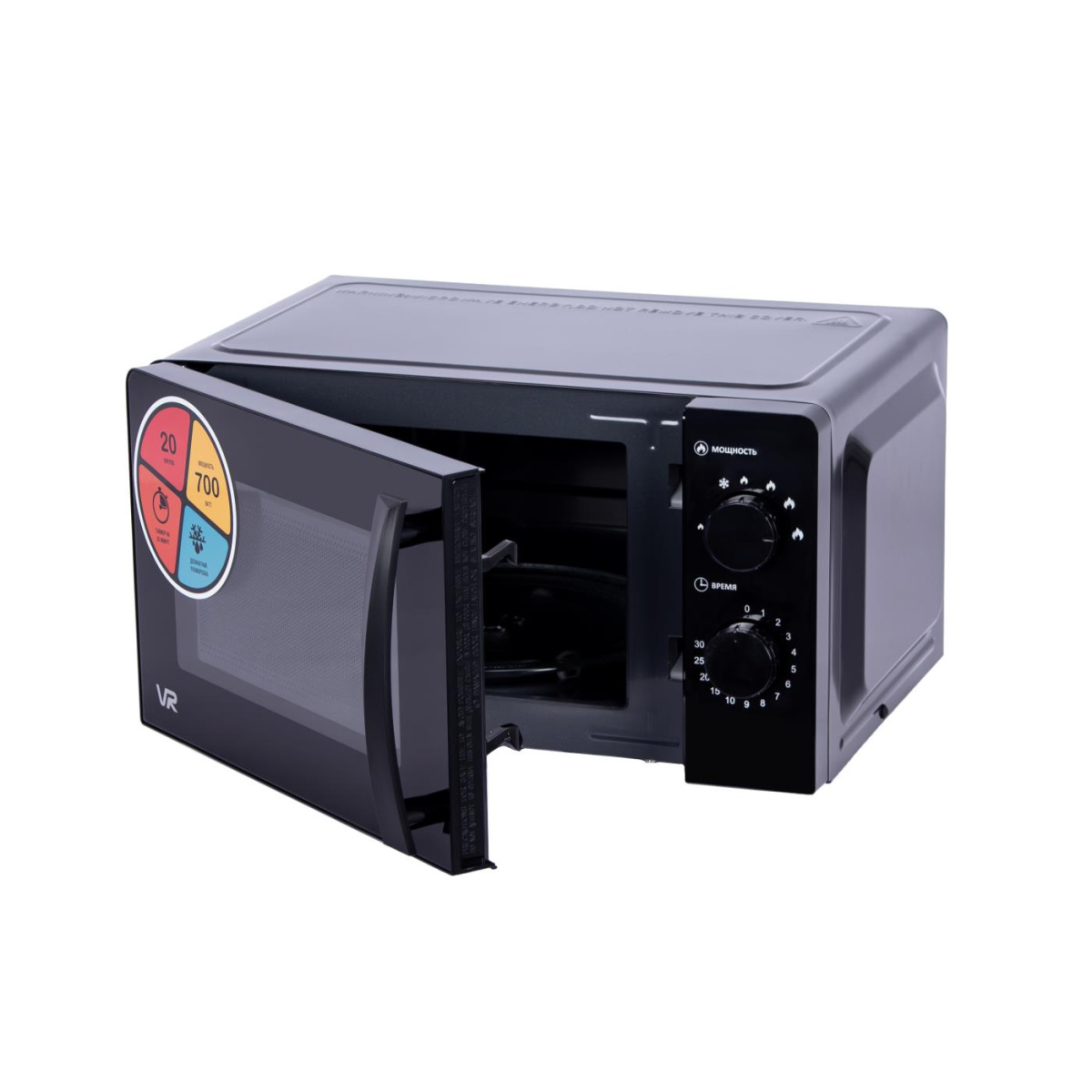 СВЧ Печь VR M20M02B_3
