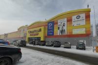 РЕВАНШ РЕВАНШ