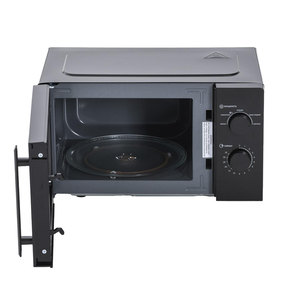 СВЧ Печь Manya W20M01B