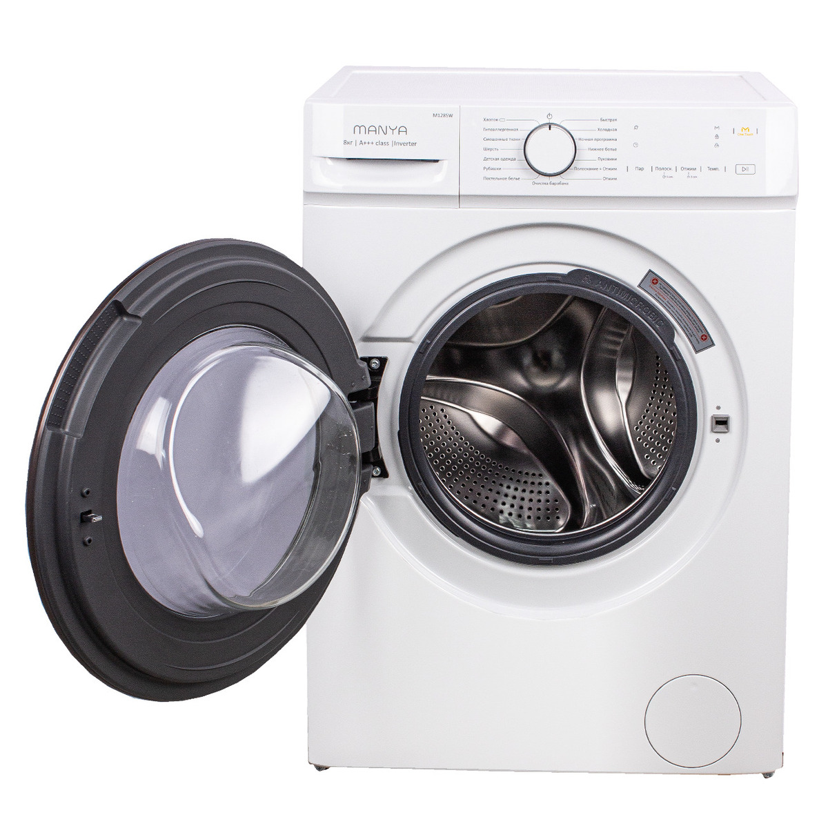 Стиральная машина с фронтальной загрузкой Manya M1285W, Max загрузка - 8кг, Max отжим - 1 200об/мин., цвет Белый автомат купить в магазине