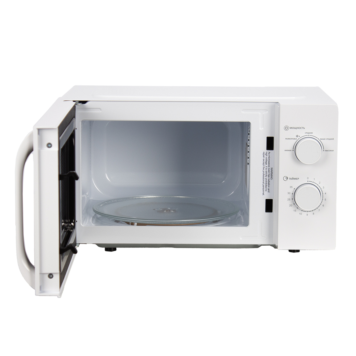 Микроволновая печь Manya W20M02W, цвет Белый, 20 л.
