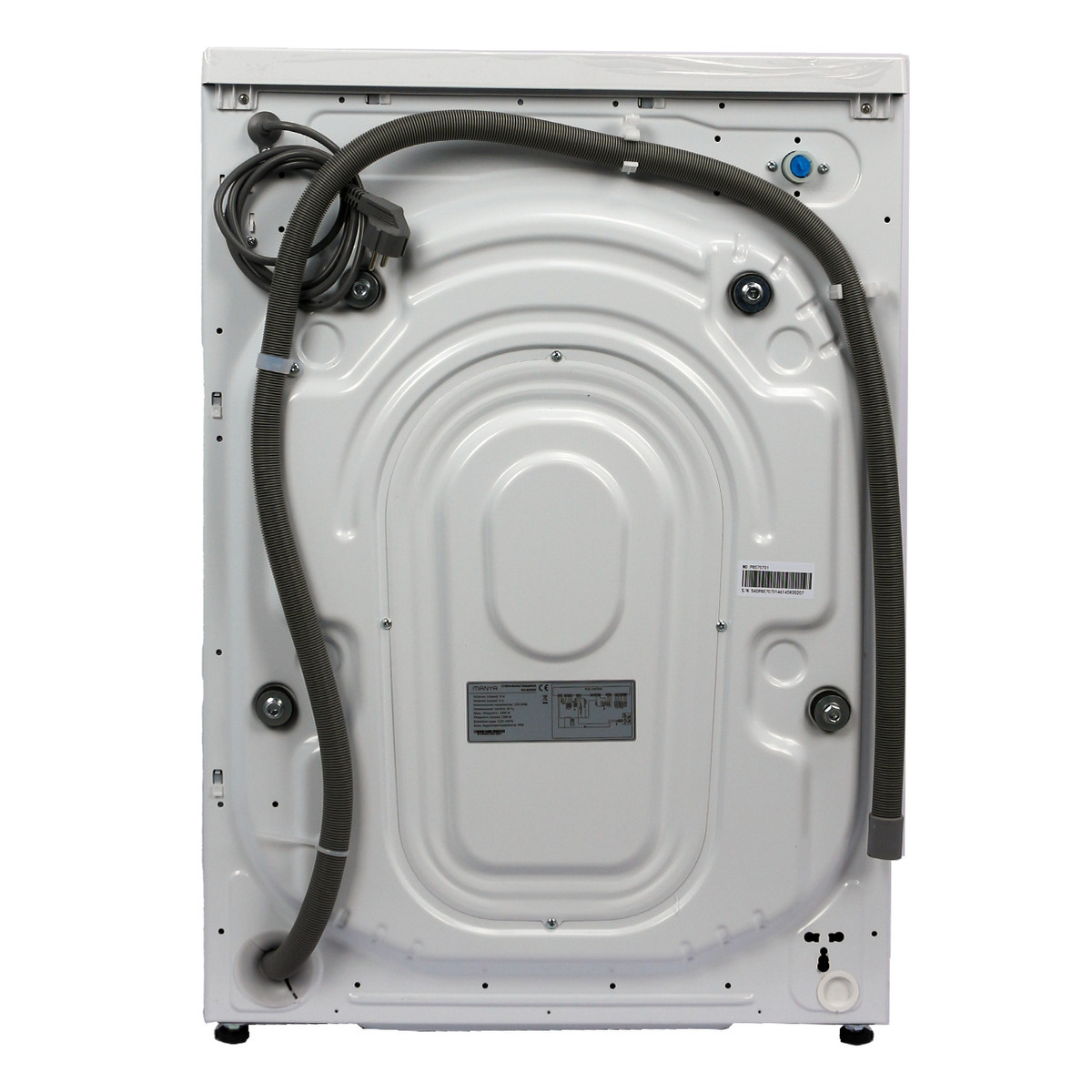 Стиральная машина с сушкой Manya M1483DW, цвет Белый