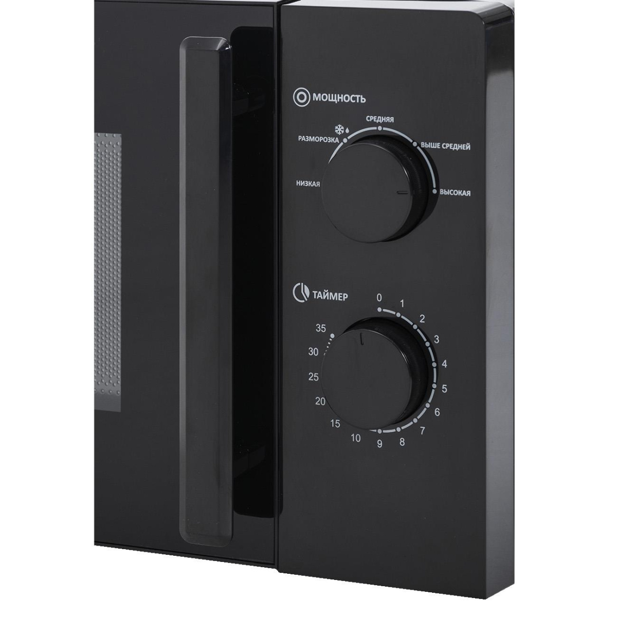 СВЧ Печь Manya W20M01B