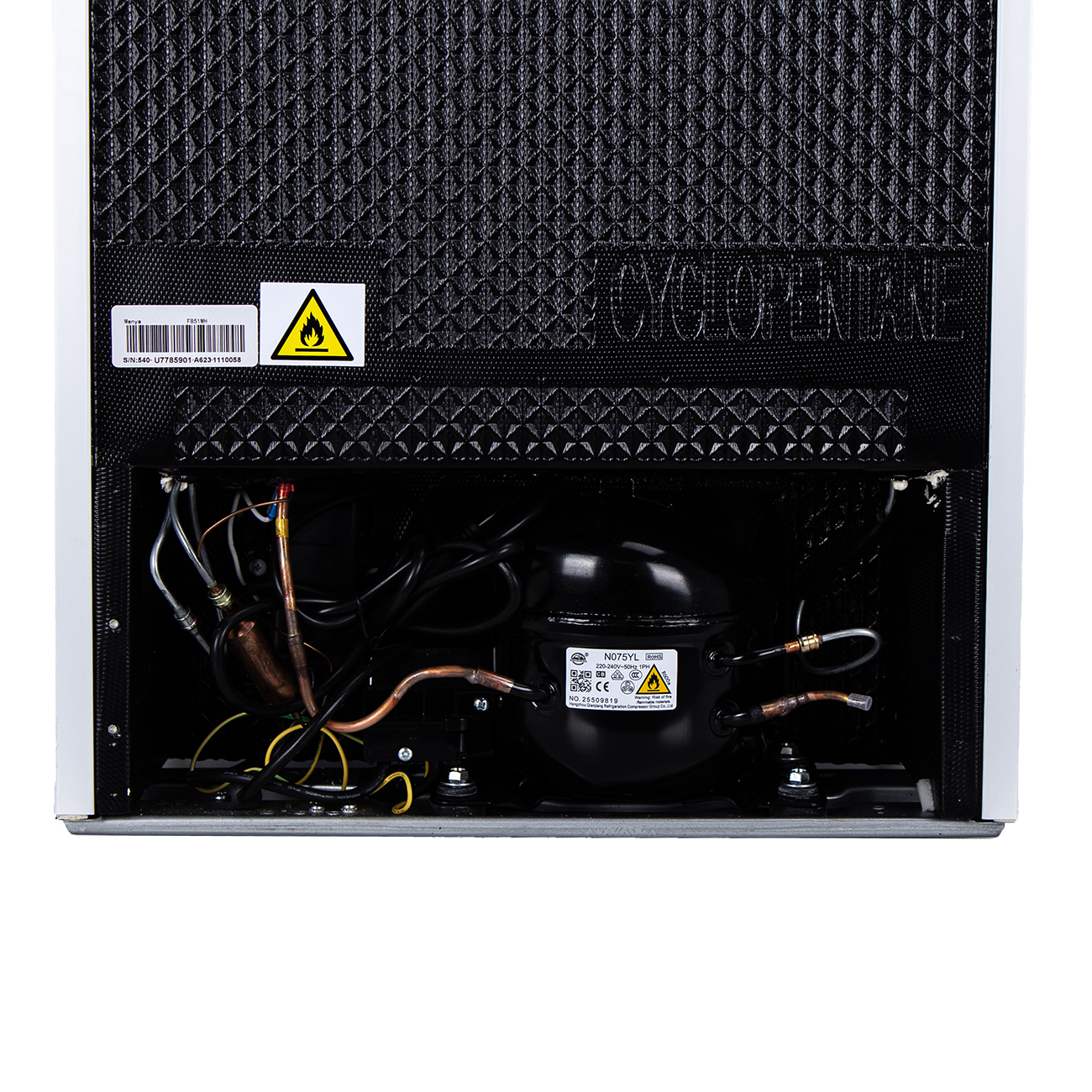 Морозильник Manya F851WH