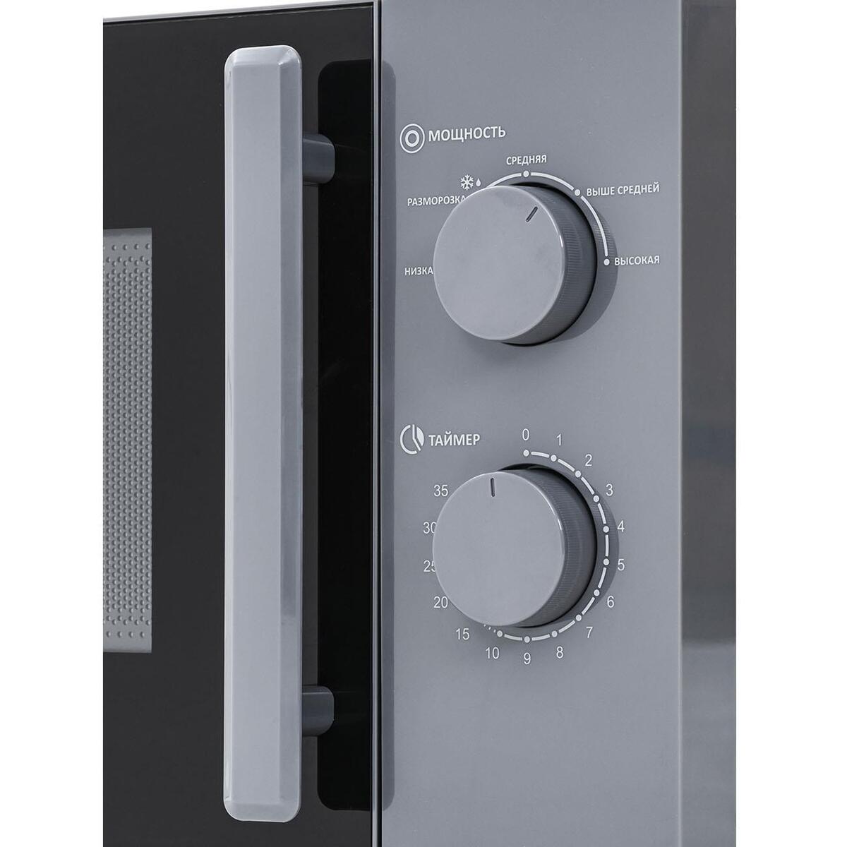 Микроволновая печь Manya W20M01X, цвет Серый, 20 л.