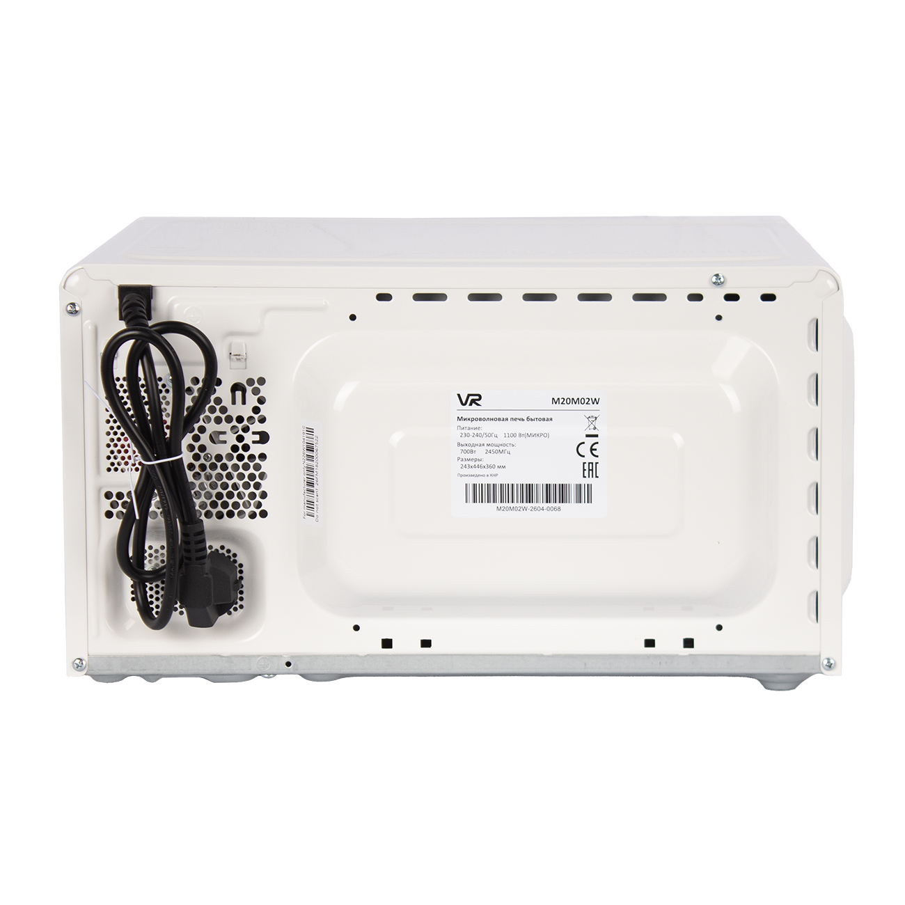 Микроволновая печь VR M20M02W, цвет Белый, 20 л.