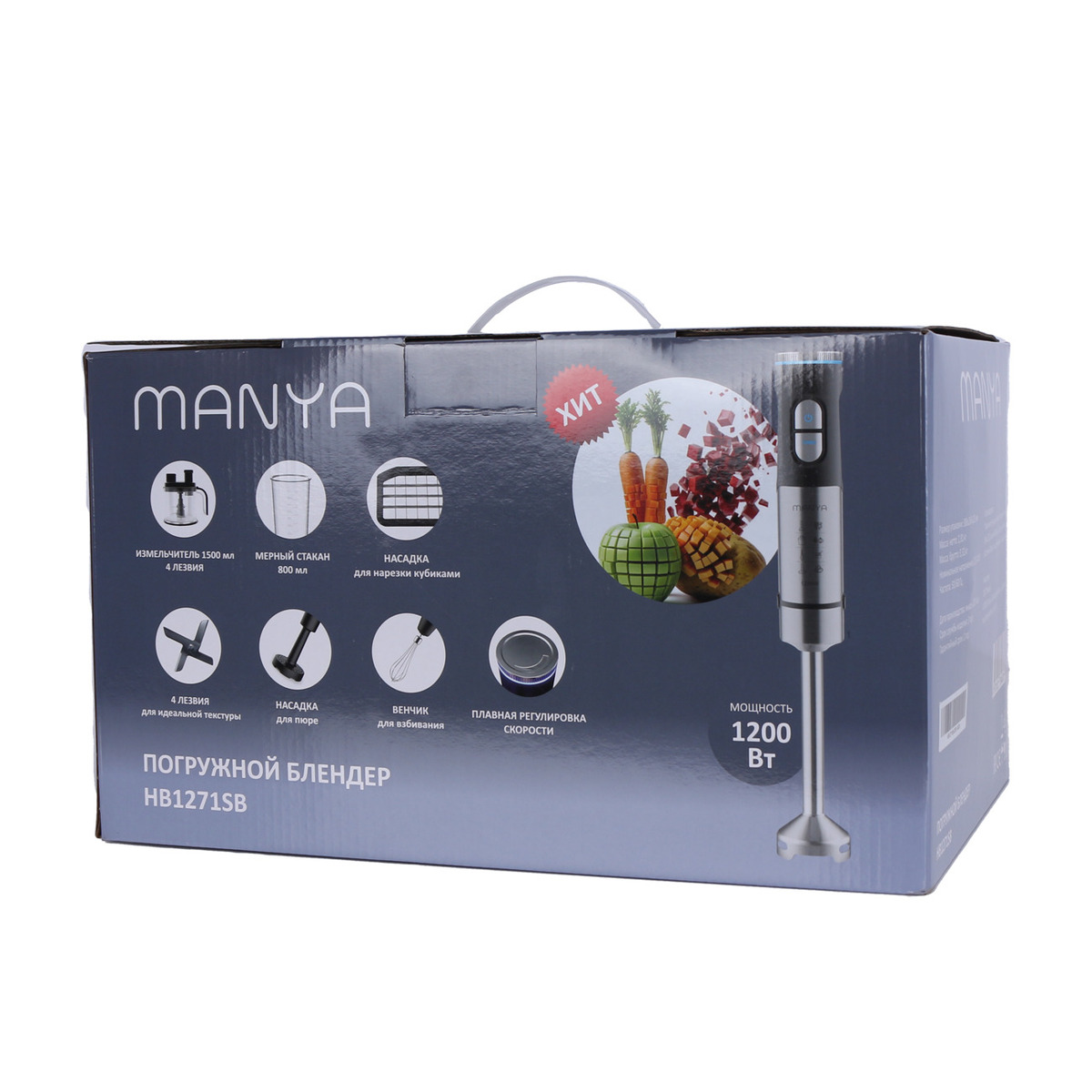 Блендер Manya HB1271SB