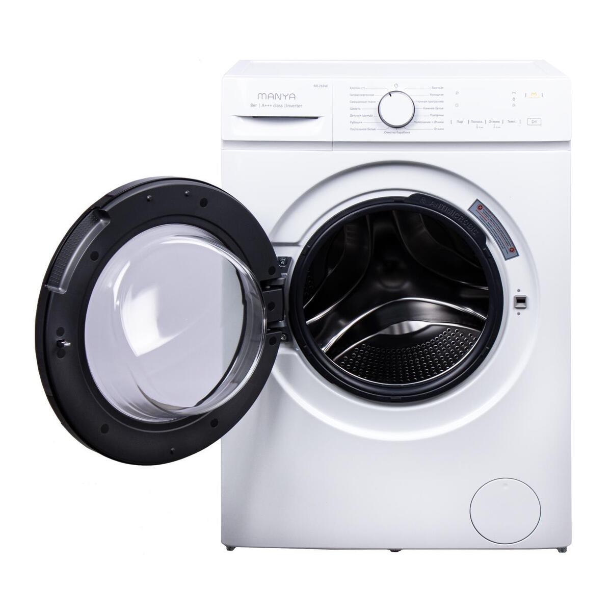 Стиральная машина с фронтальной загрузкой Manya M1283W, Max загрузка - 8кг, Max отжим - 1 200об/мин., цвет Белый автомат купить в магазине