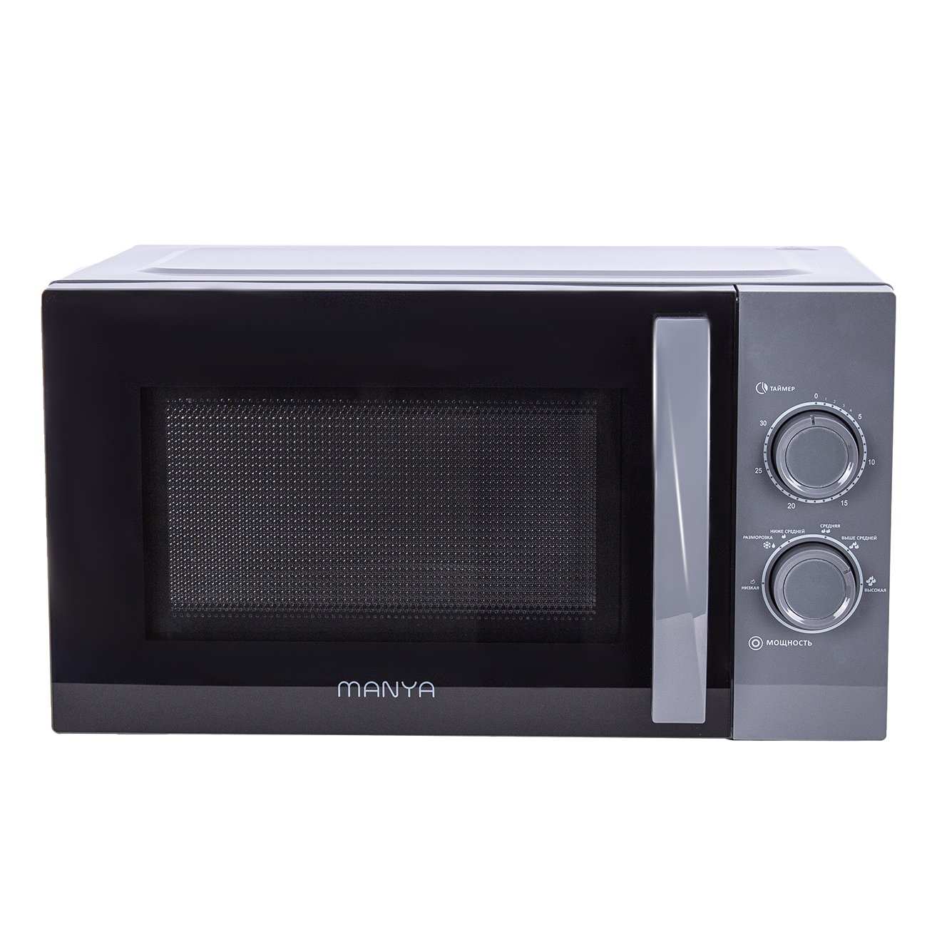 Микроволновая печь Manya W23M03X, цвет Серый, 23 л.