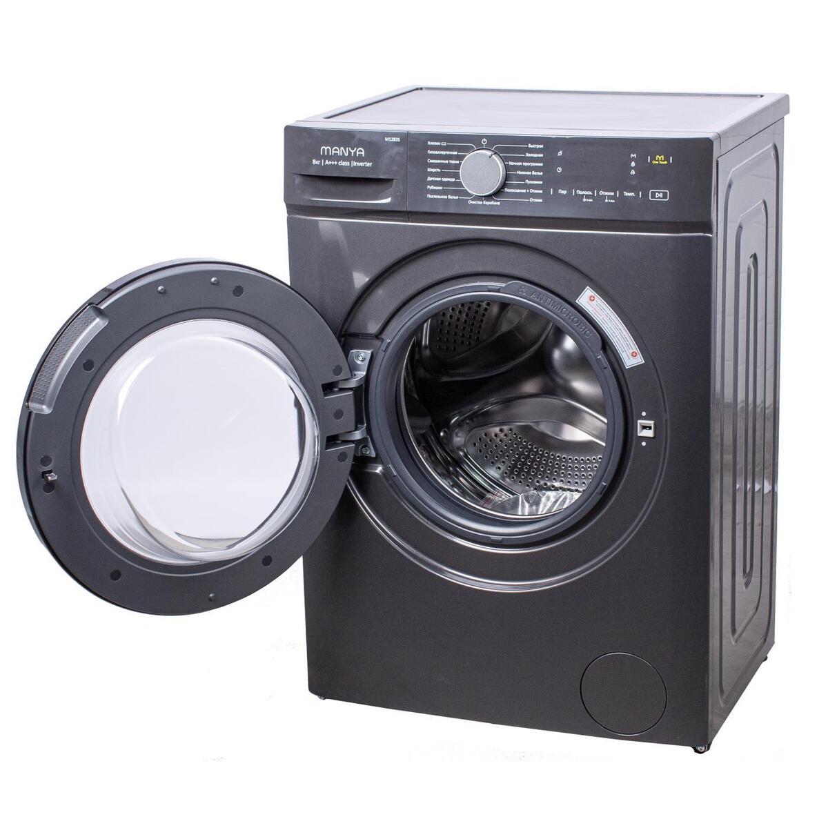 Стиральная машина с фронтальной загрузкой Manya M1283S, Max загрузка - 8кг, Max отжим - 1 200об/мин., цвет Серый автомат купить в магазине