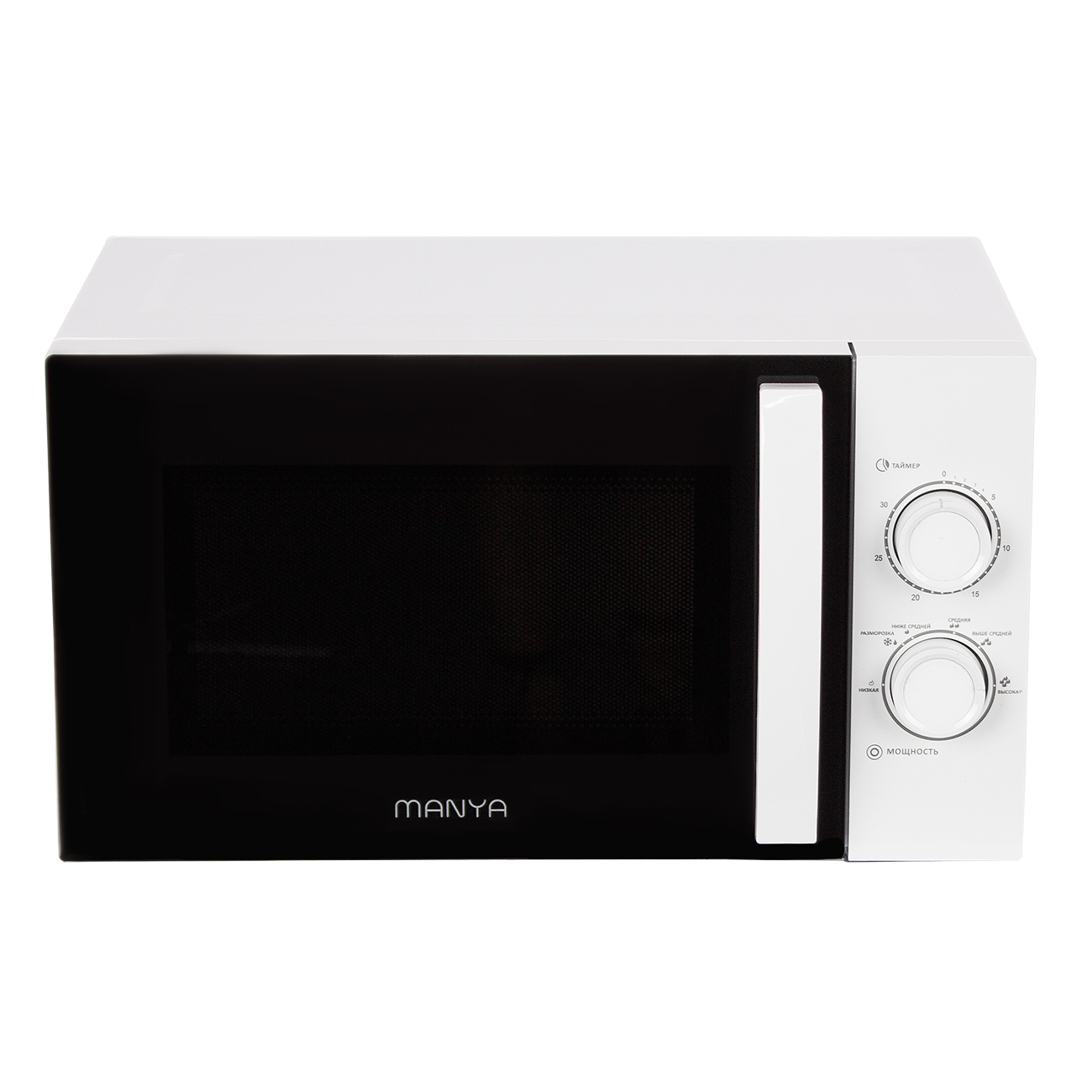 Микроволновая печь Manya W23M03W, цвет Белый, 23 л.