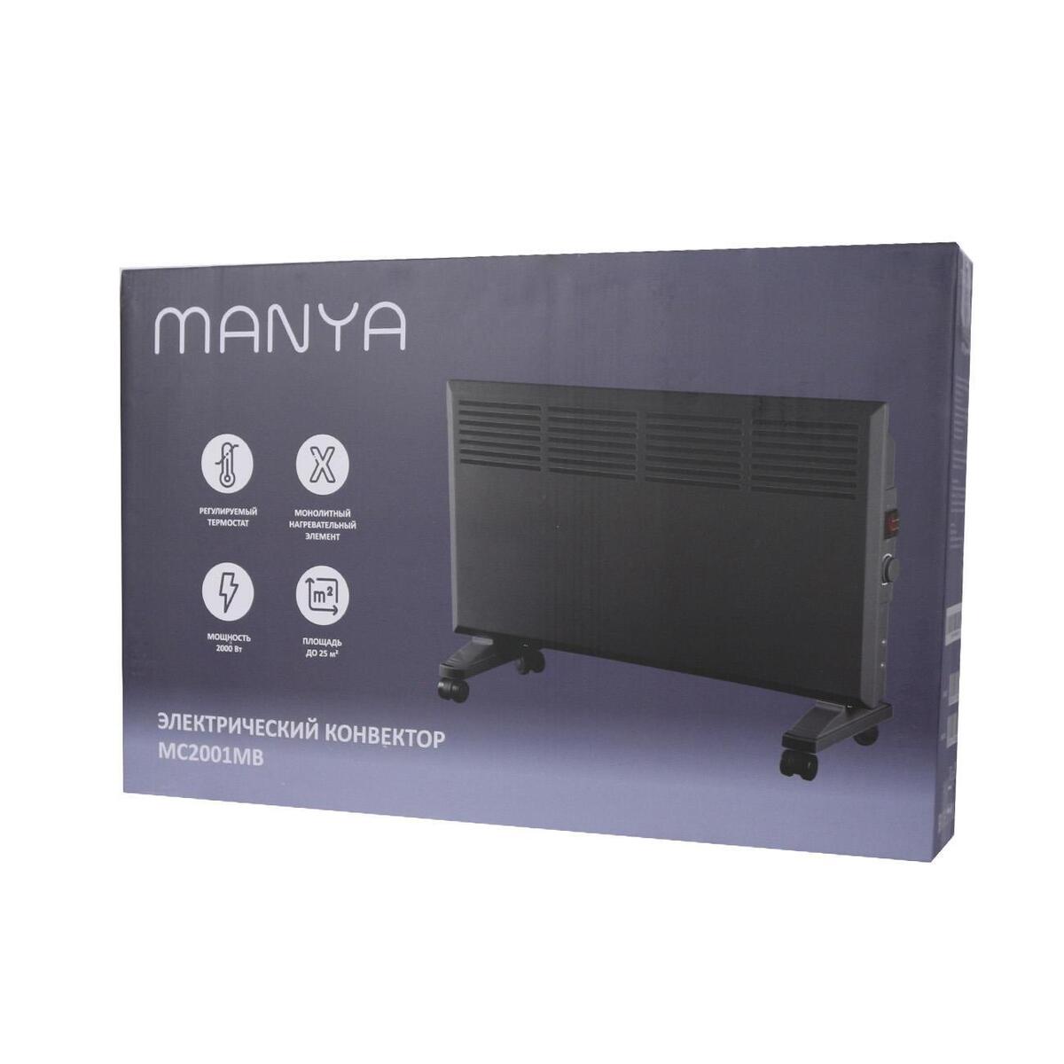 Конвектор Manya MC2001MB