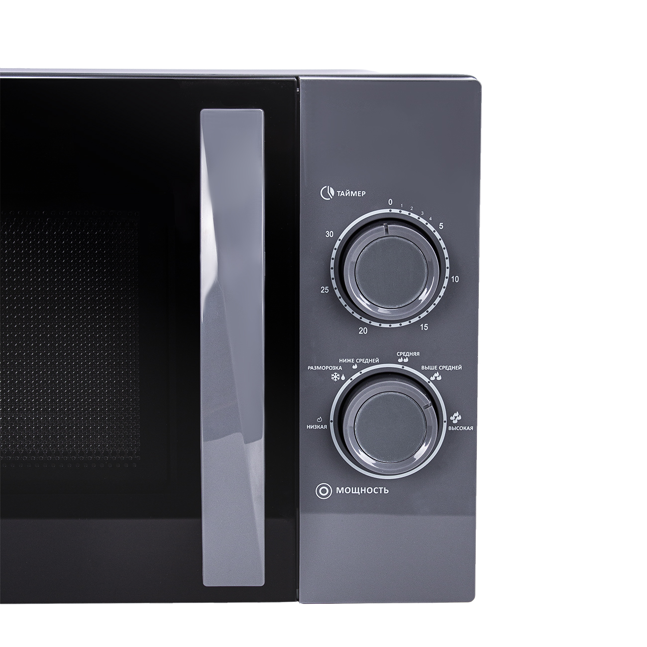 Микроволновая печь Manya W23M03X, цвет Серый, 23 л.