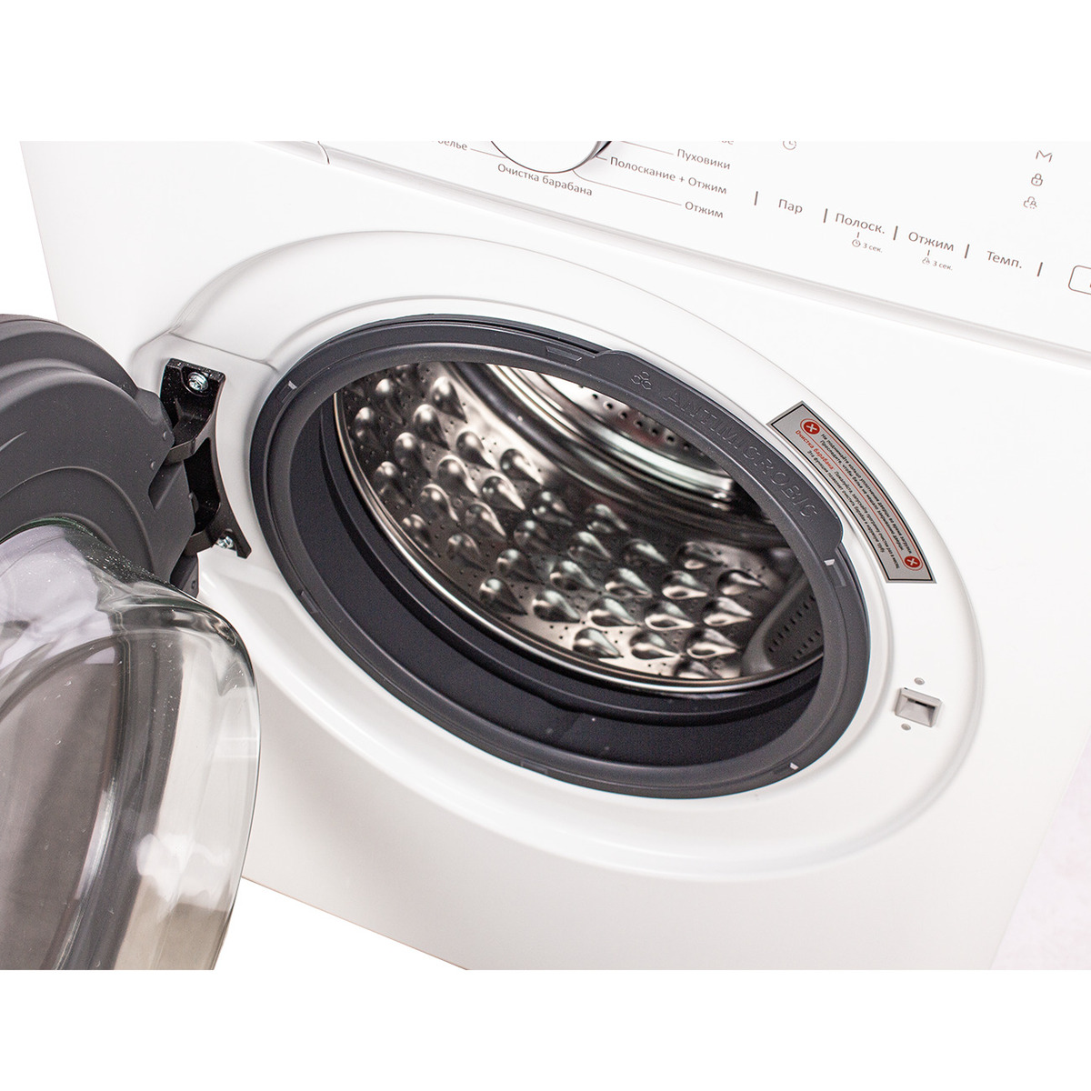 Стиральная машина с фронтальной загрузкой Manya M1285W, Max загрузка - 8кг, Max отжим - 1 200об/мин., цвет Белый автомат купить в магазине