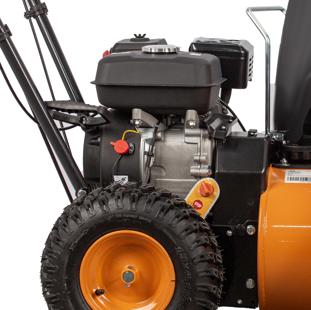 Снегоуборочная машина ТАЙГАНА ST651
