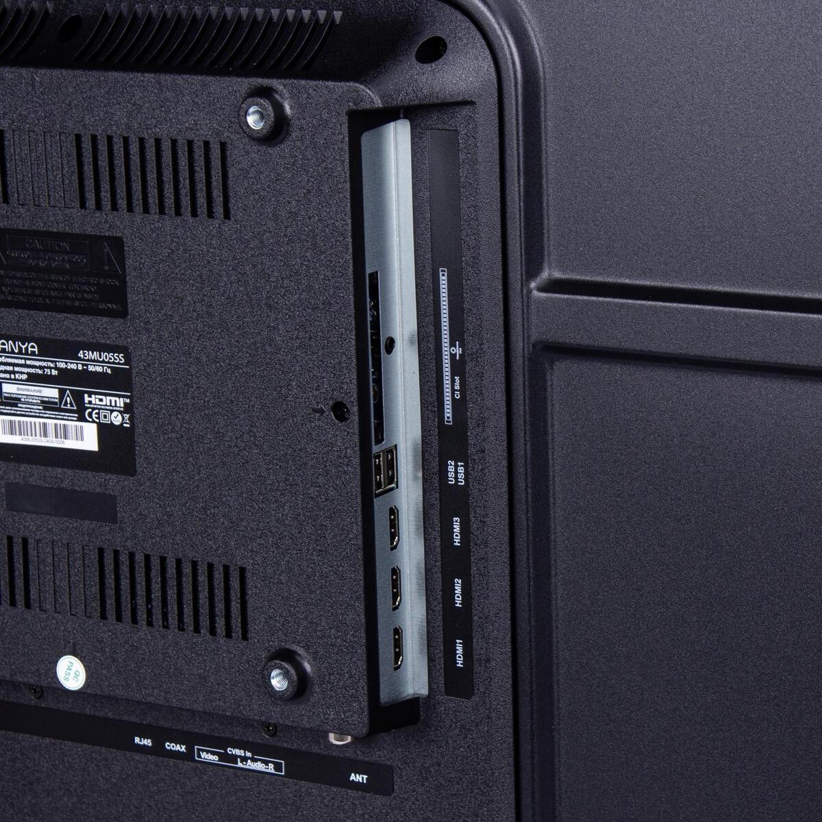 Телевизоры - Смарт ТВ по выгодным ценам