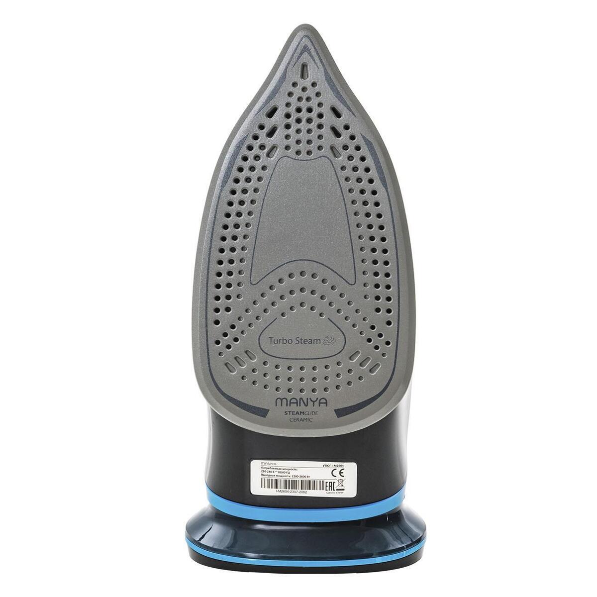 Утюг Manya I-M2604 Чёрный