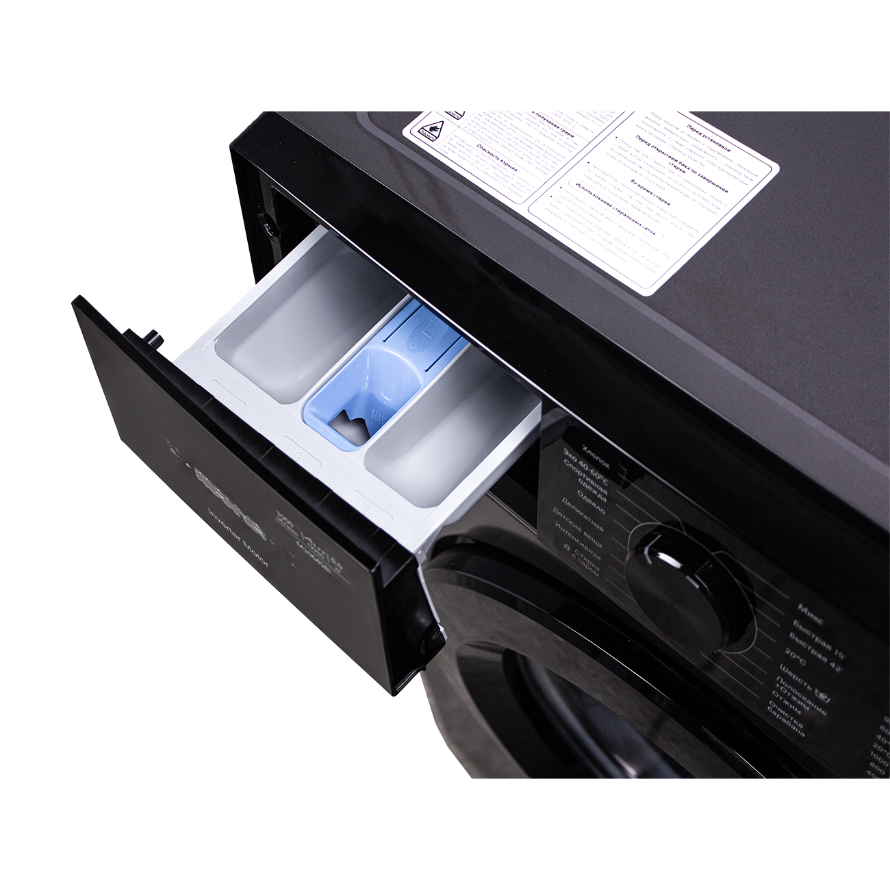 Стиральная машина с фронтальной загрузкой Manya M1064SBI, Max загрузка - 6кг, Max отжим - 1 000об/мин., цвет Серый автомат купить в магазине