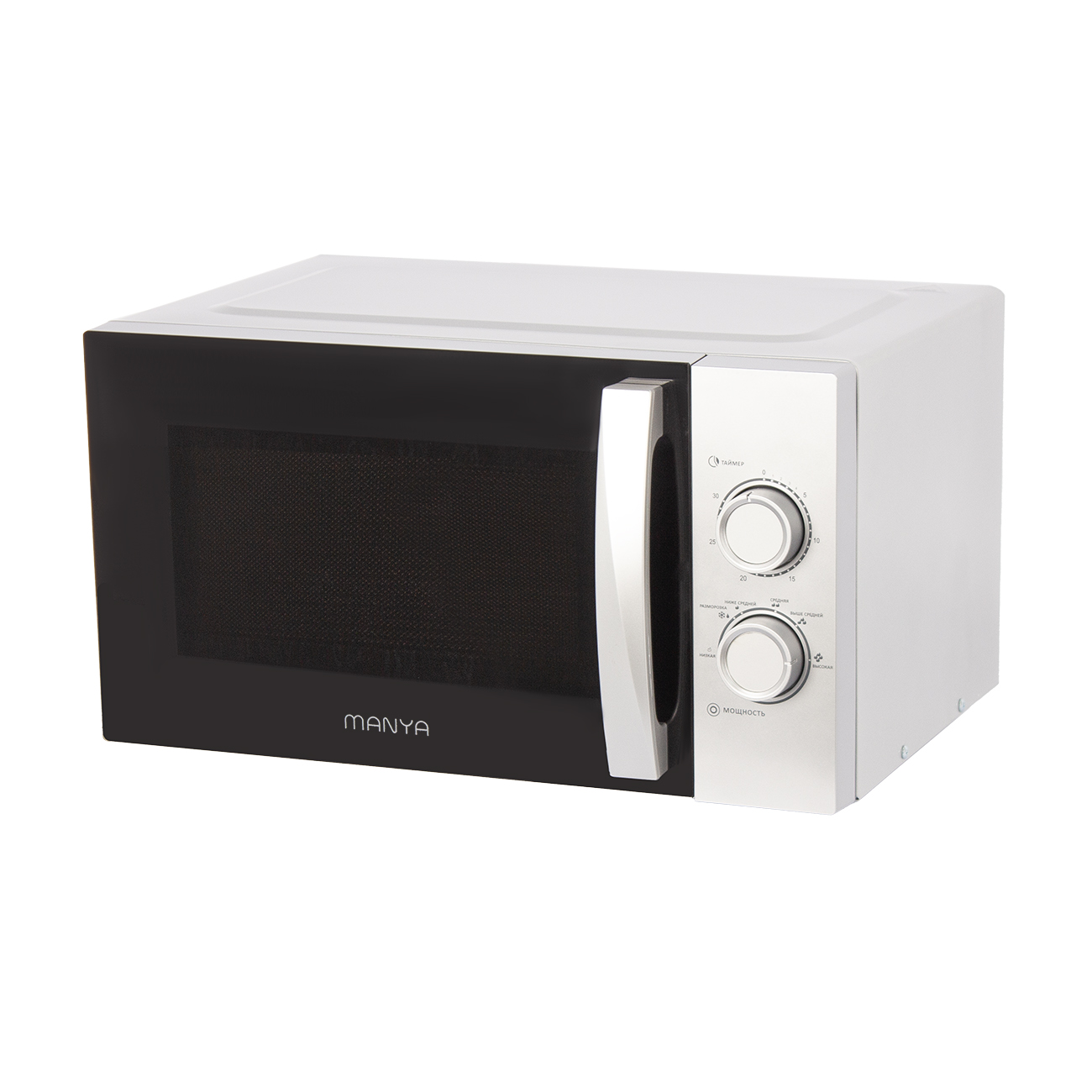 Микроволновая печь Manya W23M03S, цвет Серебристый, 23 л.
