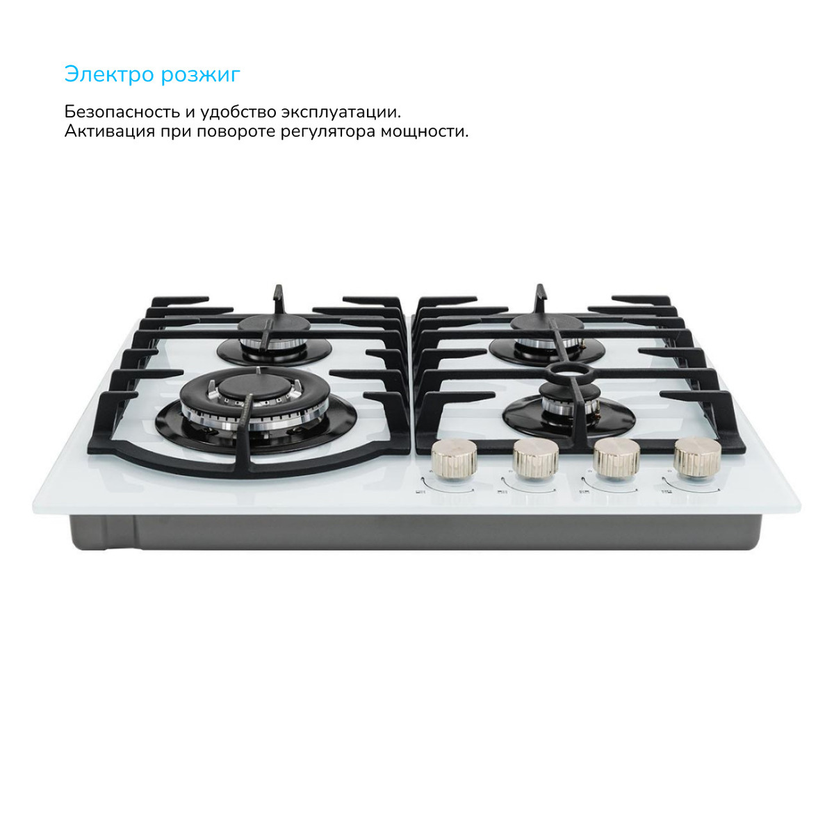 Встраиваемая варочная панель Газовая Manya GG611W, цвет Белый