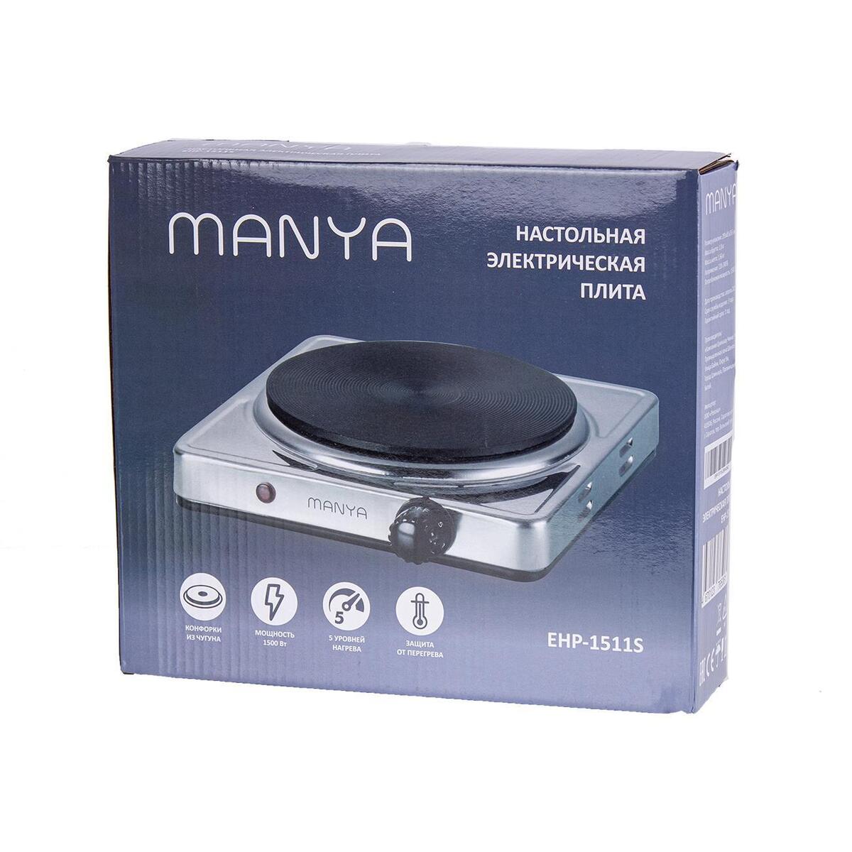 Настольная электрическая плита Manya EHP-1511S