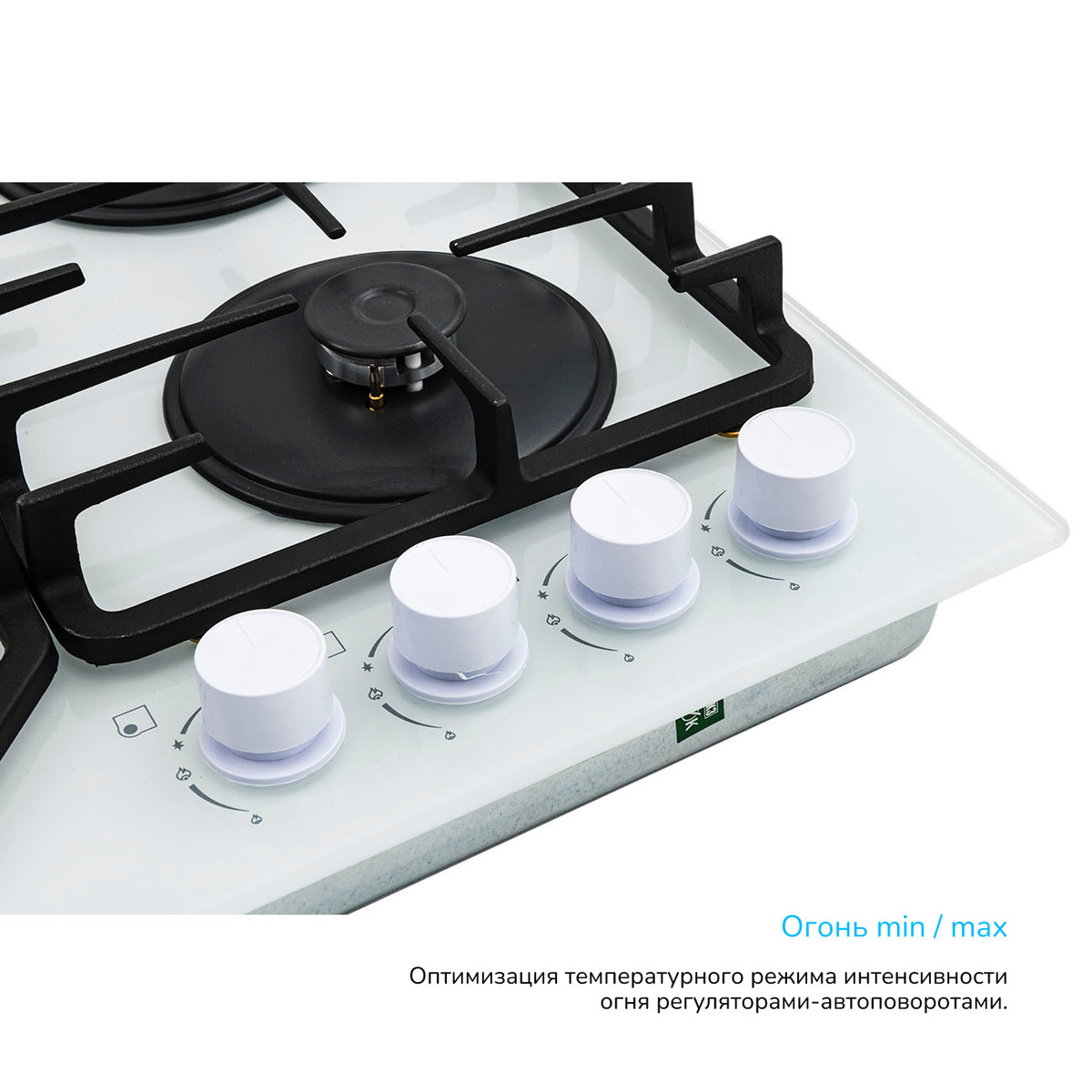 Встраиваемая варочная панель Газовая Manya GG65W, 59 см, цвет Белый