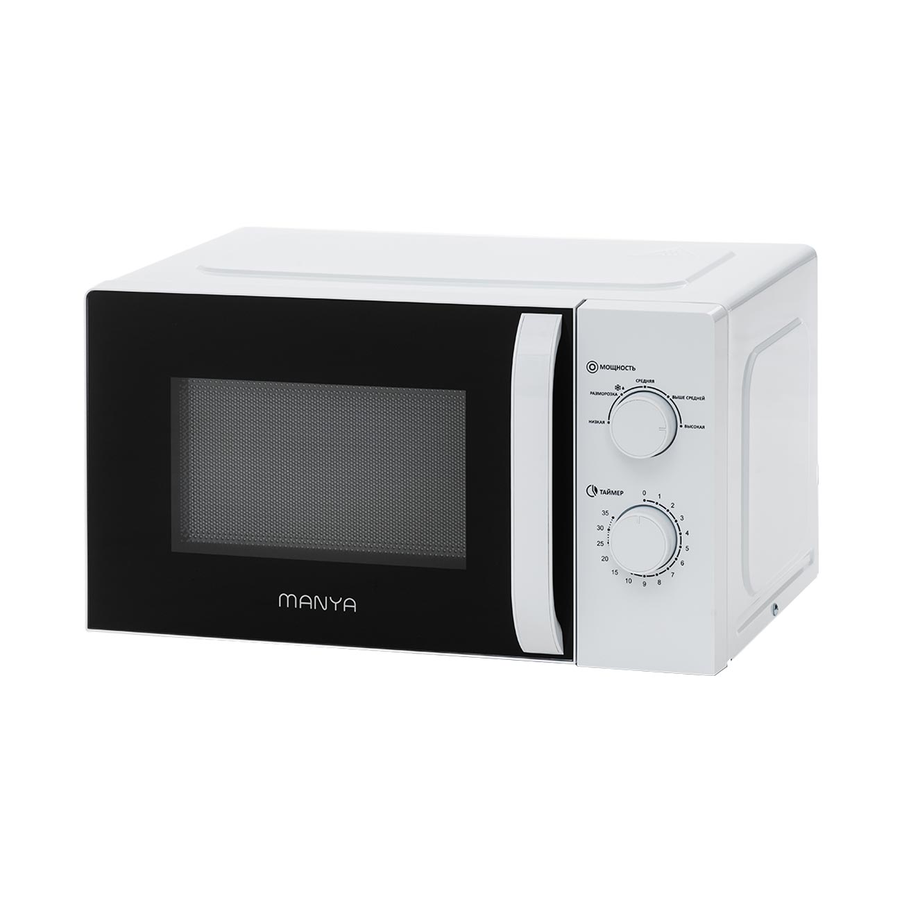Микроволновая печь Manya W20M02W, цвет Белый, 20 л.