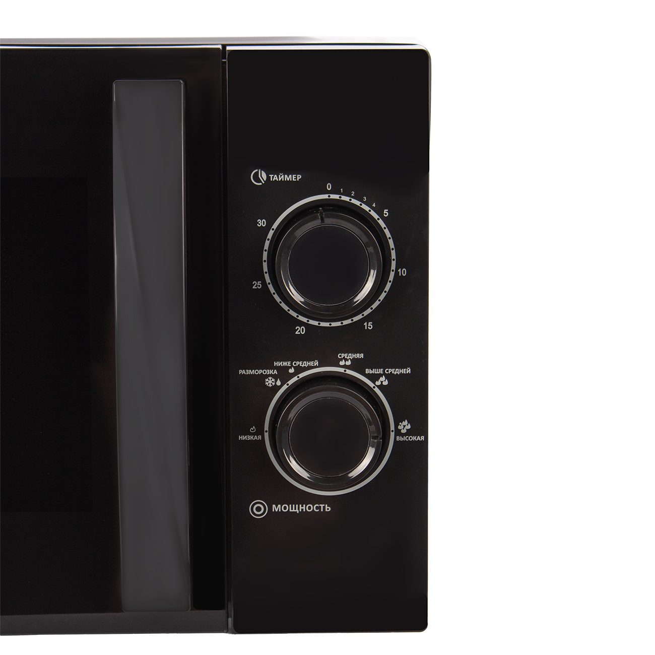 Микроволновая печь Manya W23M03B, цвет Чёрный, 23 л.
