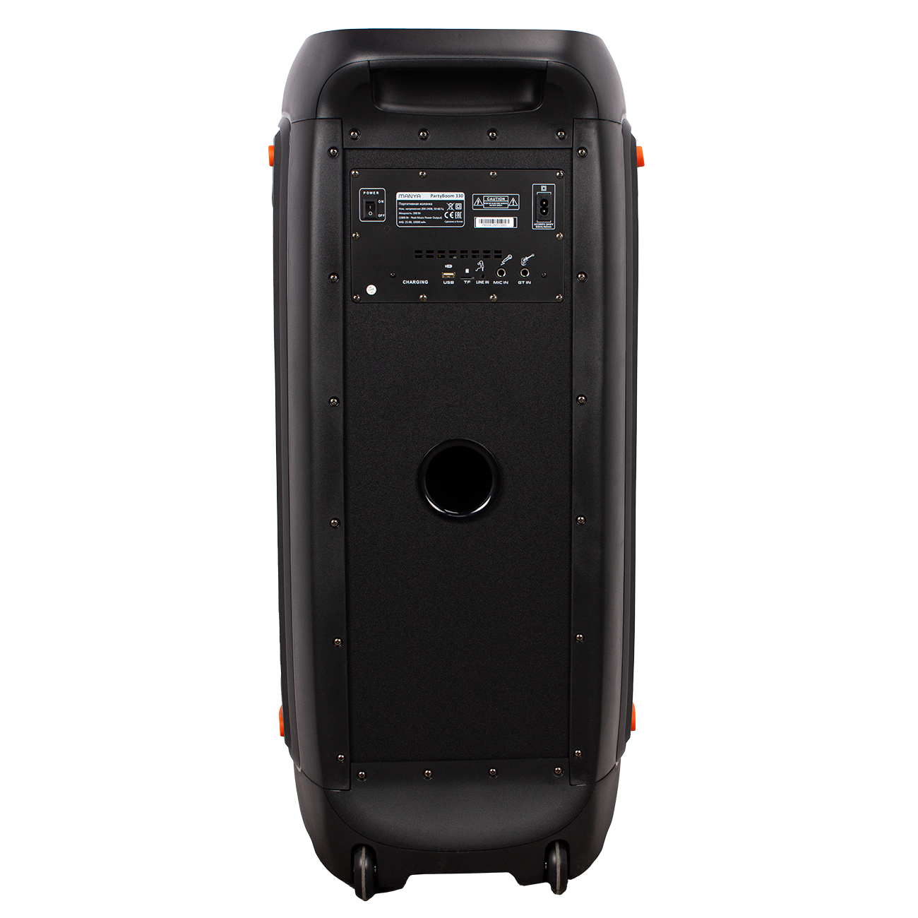 Портативная колонка MANYA