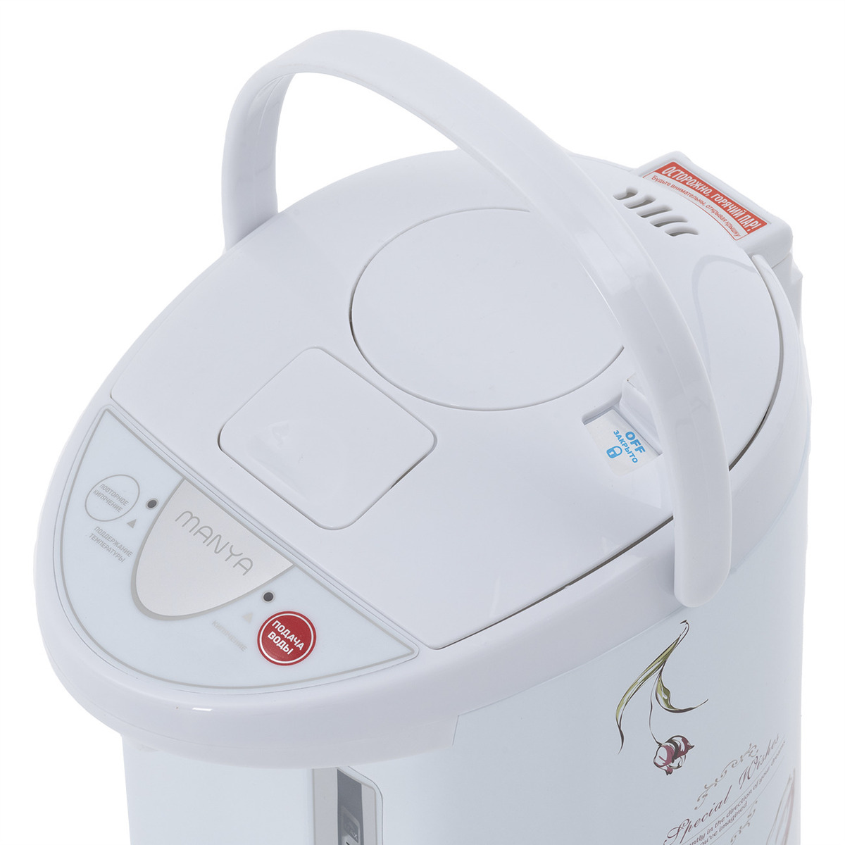 Термопот Manya TP5200W3