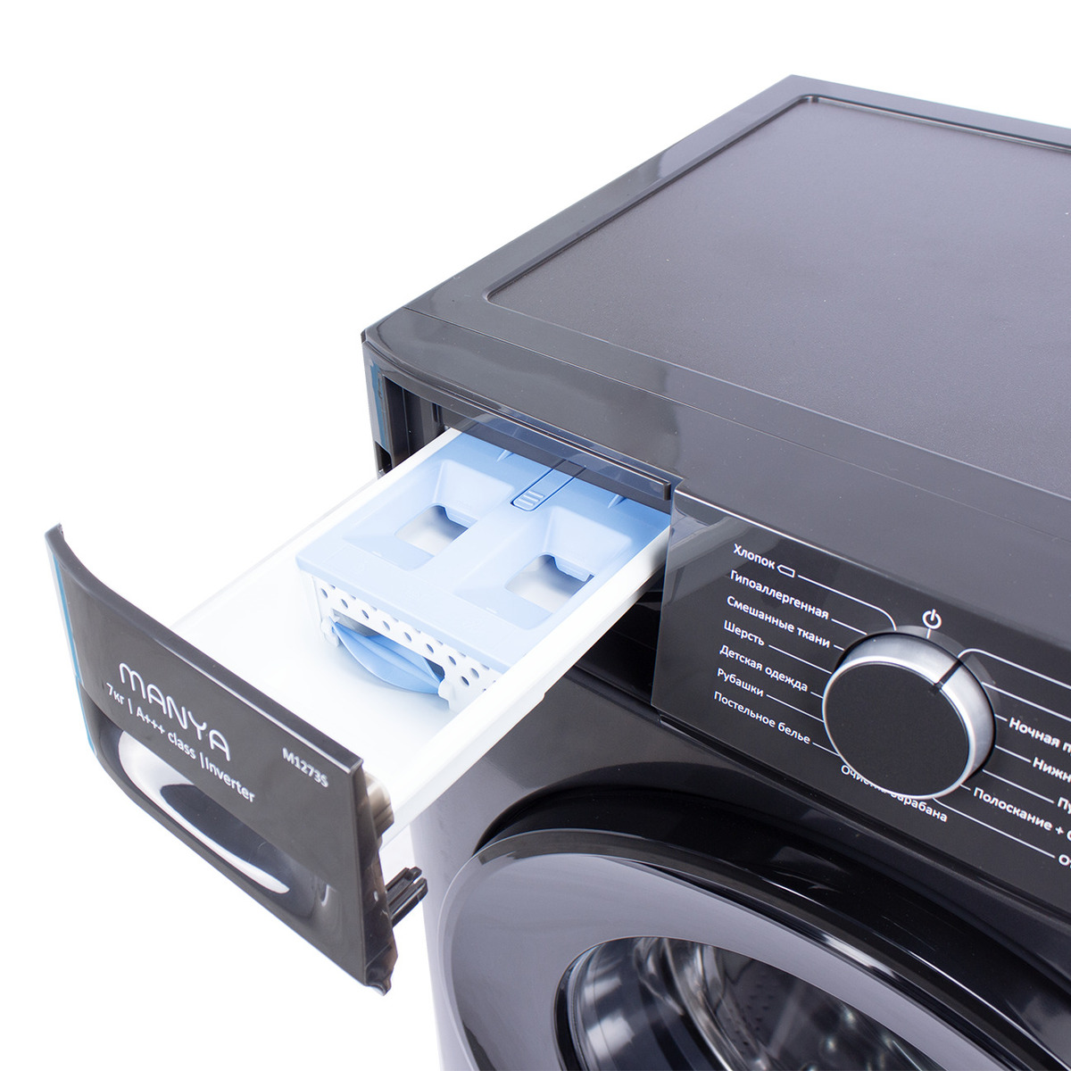 Стиральная машина с фронтальной загрузкой Manya M1273S, Max загрузка - 7кг, Max отжим - 1 200об/мин., цвет Серый автомат купить в магазине