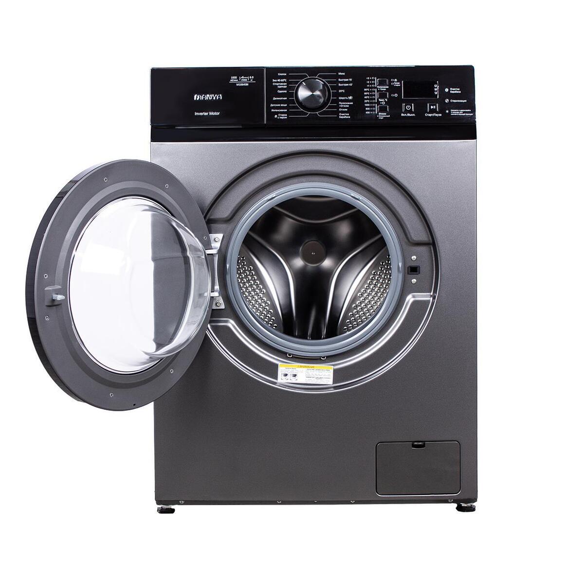 Стиральная машина с фронтальной загрузкой Manya M1064SBI, Max загрузка - 6кг, Max отжим - 1 000об/мин., цвет Серый автомат купить в магазине