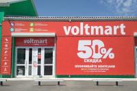 Voltmart Voltmart