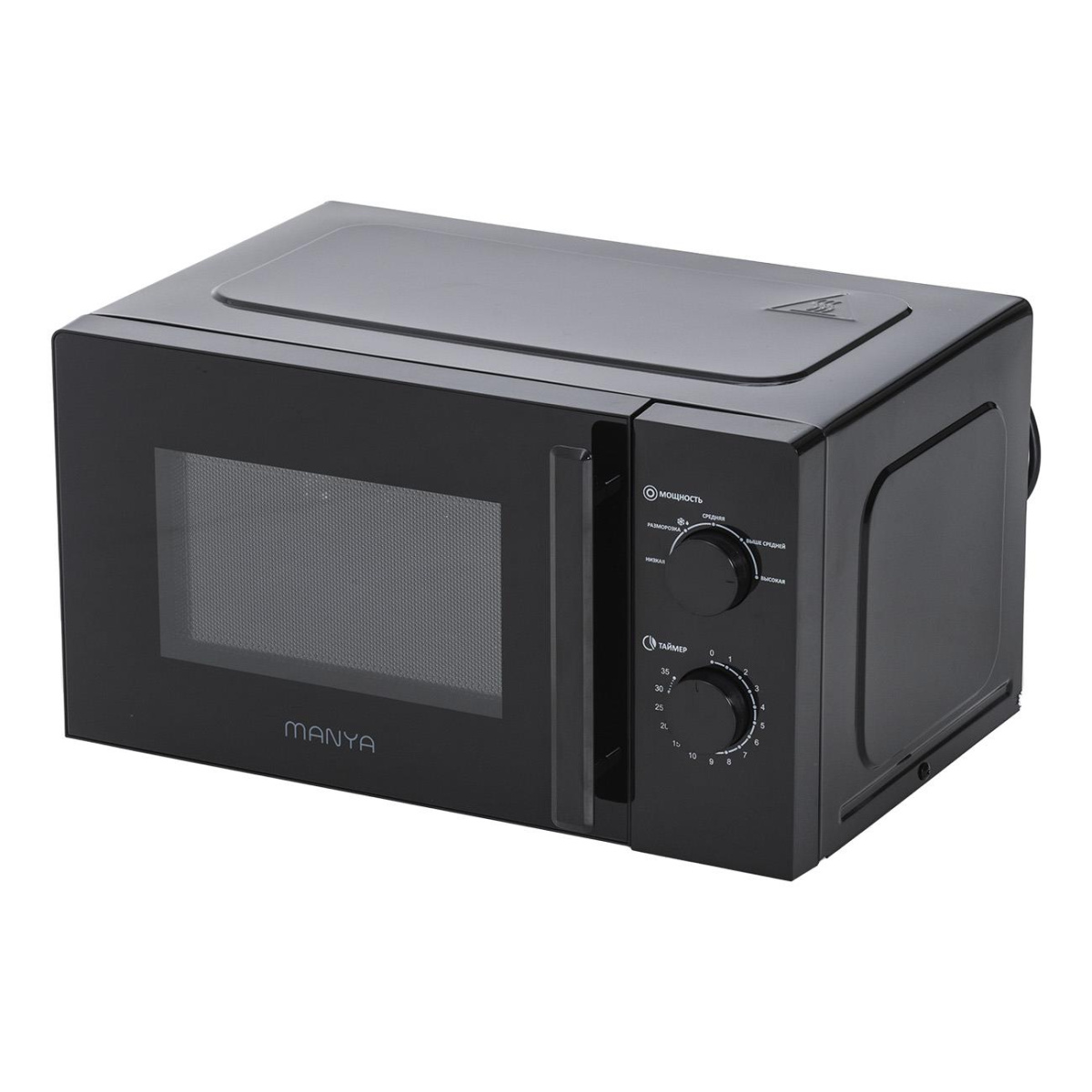 СВЧ Печь Manya W20M01B
