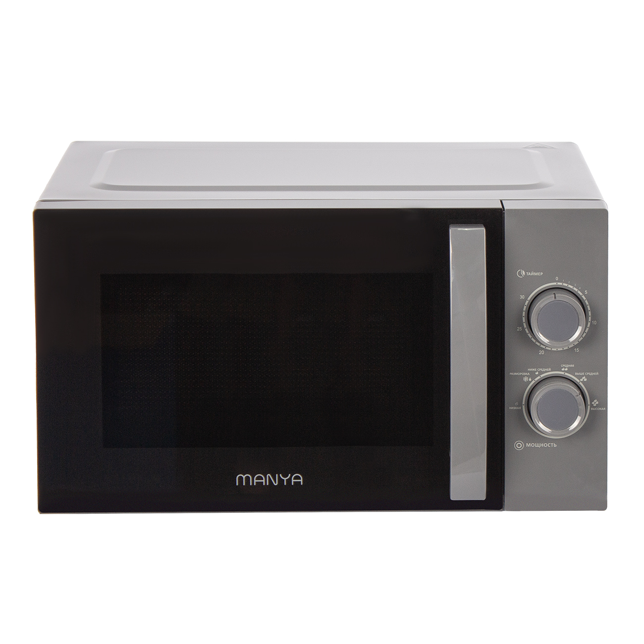 Микроволновая печь Manya W23M03X, цвет Серый, 23 л.