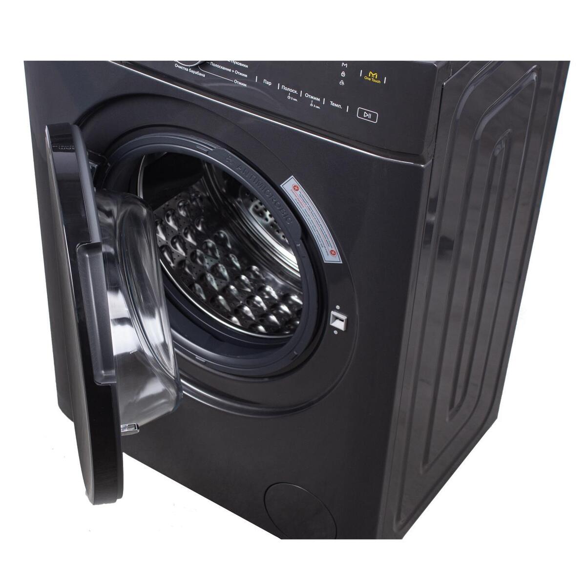 Стиральная машина с фронтальной загрузкой Manya M1283S, Max загрузка - 8кг, Max отжим - 1 200об/мин., цвет Серый автомат купить в магазине