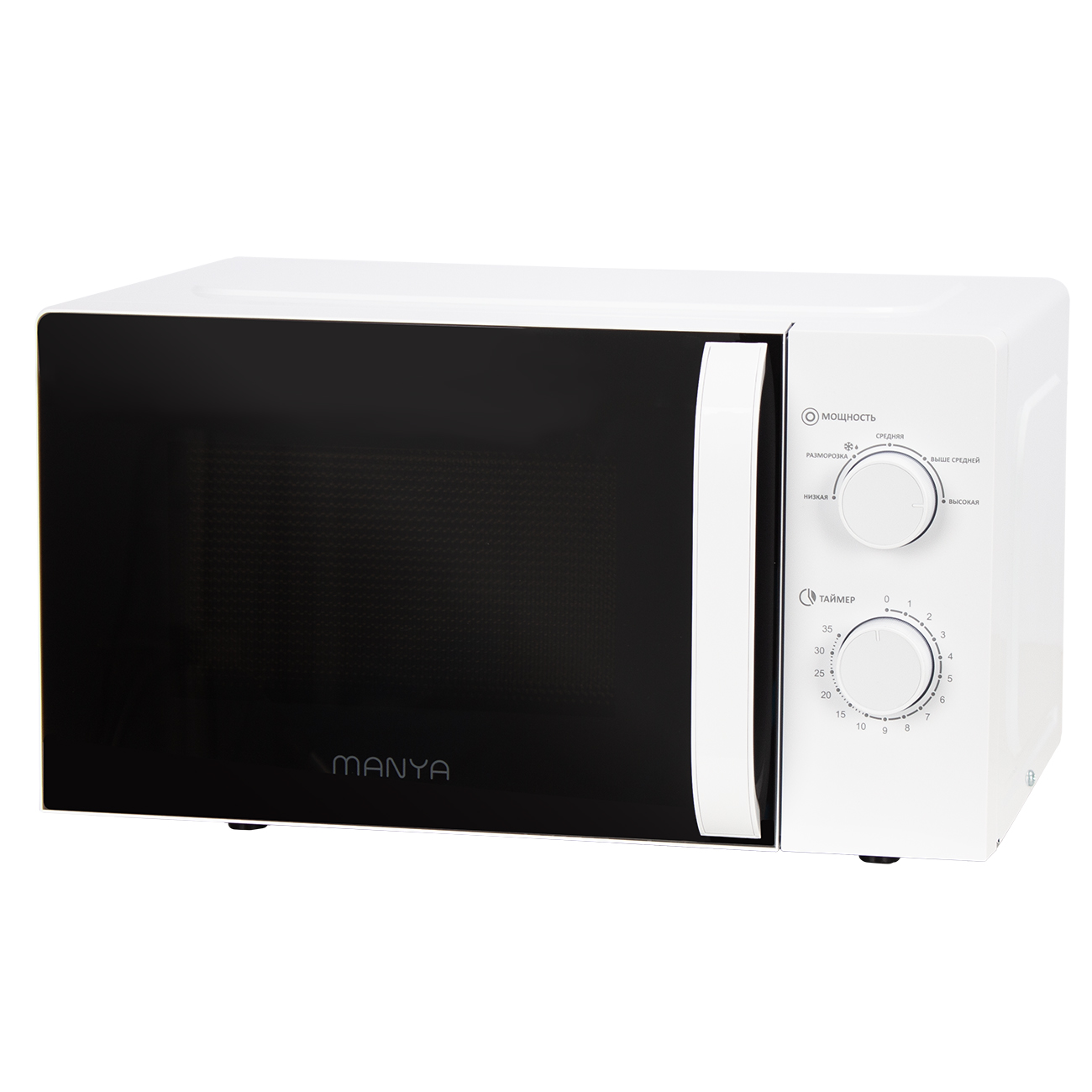 Микроволновая печь Manya W20M02W, цвет Белый, 20 л.