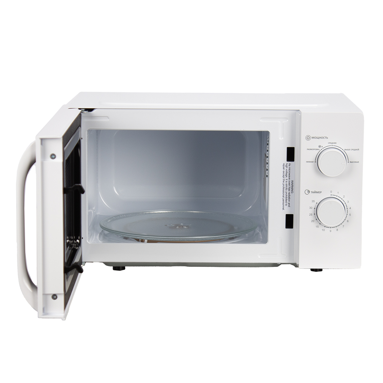 Микроволновая печь Manya W20M02W, цвет Белый, 20 л.